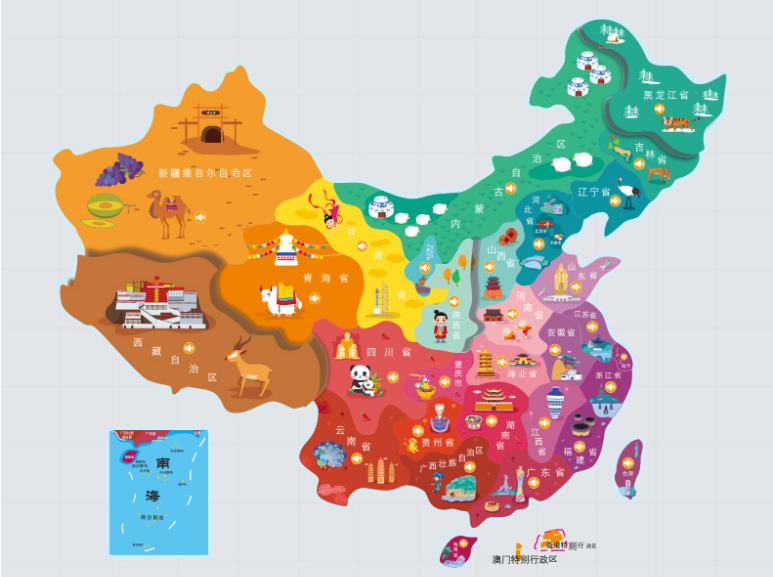 汕头名酒回收.jpg